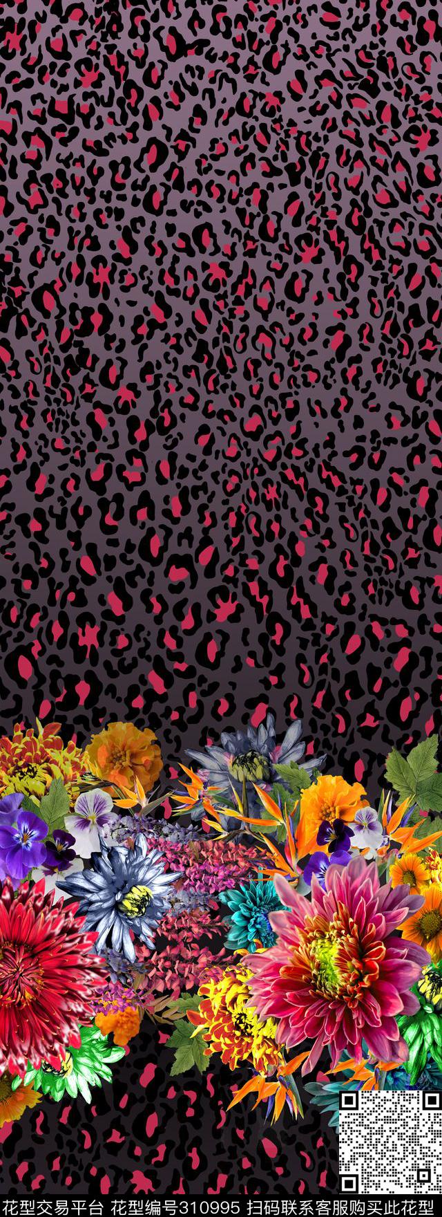 数码印花华亿平台下载（图片编号: 310995） - 瓦栏（Walan）