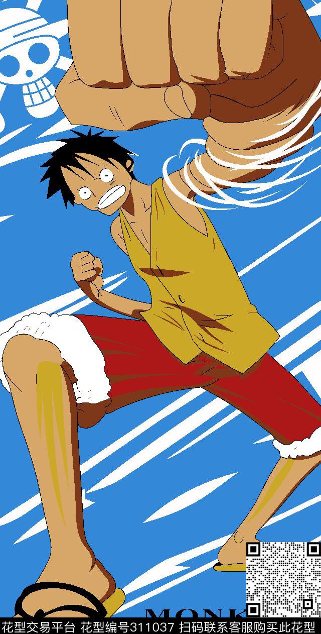 传统印花华亿平台下载（图片编号: 311037） - 瓦栏（Walan）