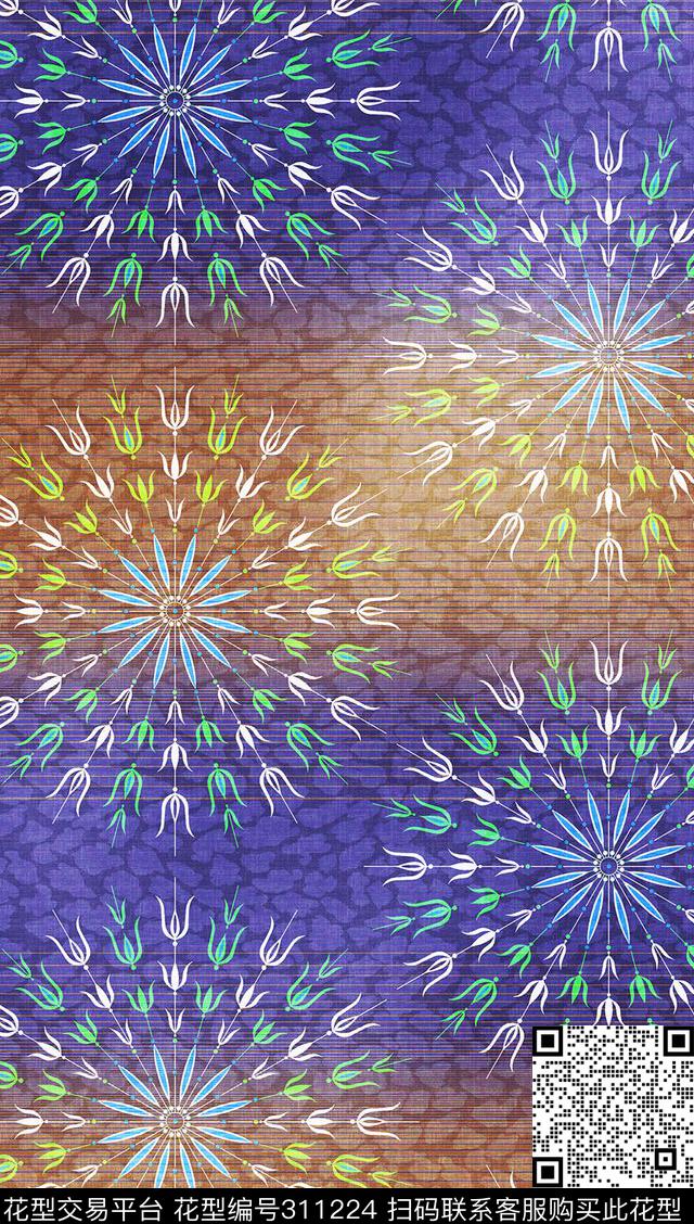 现代流行蒲公英数码印花华亿平台下载（图片编号: 311224） - 瓦栏（Walan）