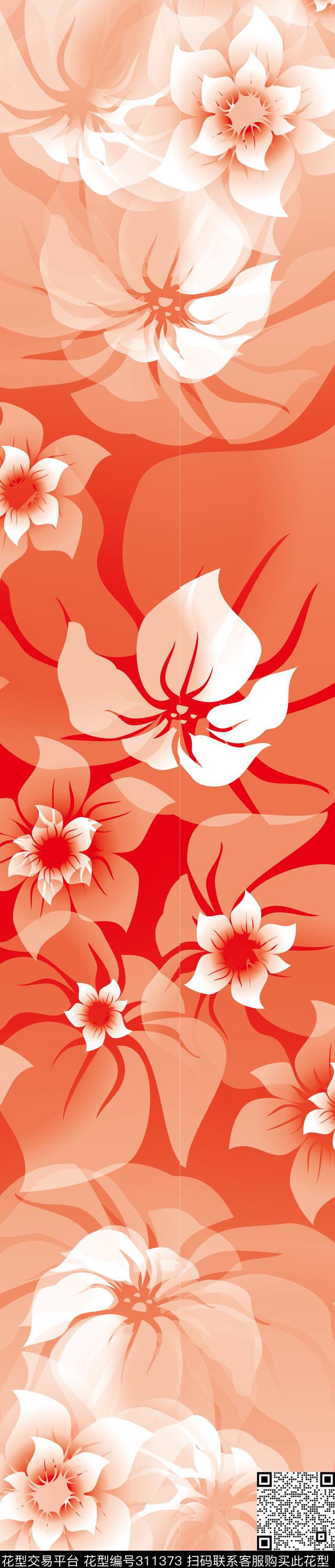 家纺数码印花华亿平台下载（图片编号: 311373） - 瓦栏（Walan）