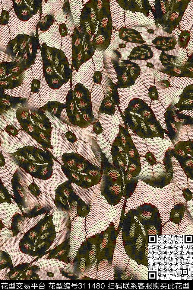 数码★花卉图案数码印花华亿平台下载（图片编号: 311480） - 瓦栏（Walan）