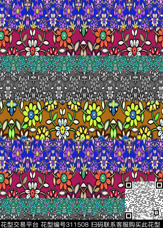 数码★花卉图案传统印花华亿平台下载（图片编号: 311508） - 瓦栏（Walan）