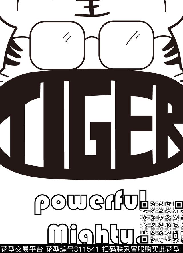 印花华亿平台下载（图片编号: 311541） - 瓦栏（Walan）