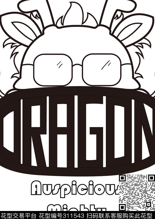 印花华亿平台下载（图片编号: 311543） - 瓦栏（Walan）