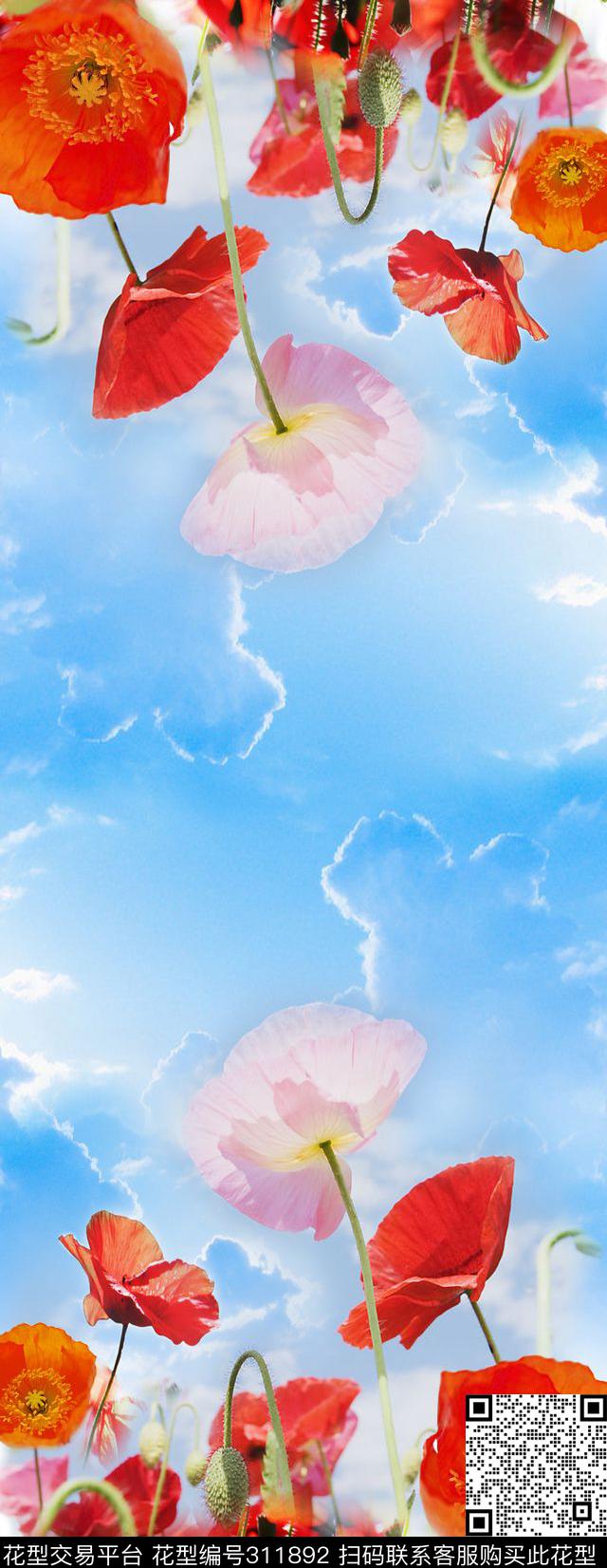 围巾数码印花华亿平台下载（图片编号: 311892） - 瓦栏（Walan）