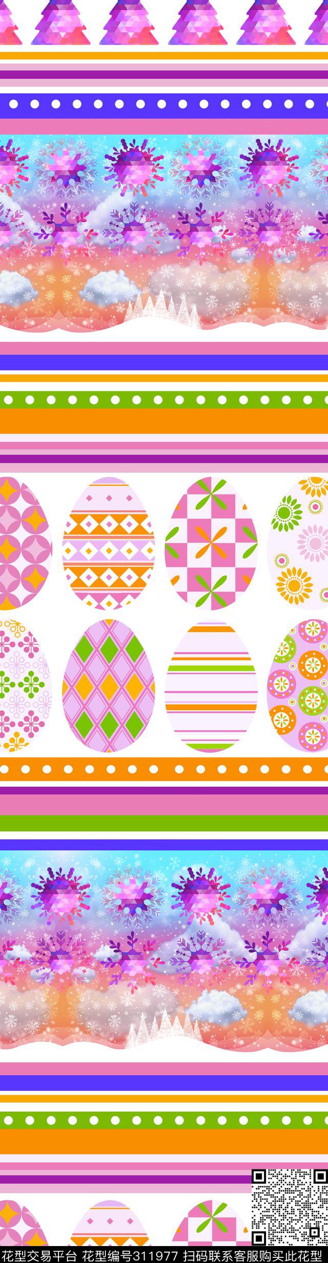 圣诞儿童家纺床品数码印花华亿平台下载（图片编号: 311977） - 瓦栏（Walan）