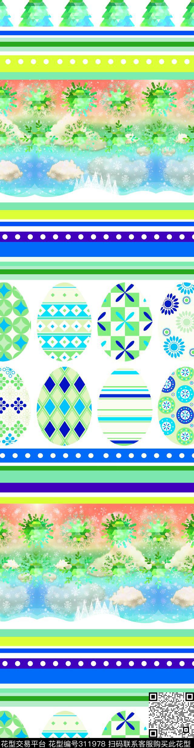 数码印花华亿平台下载（图片编号: 311978） - 瓦栏（Walan）