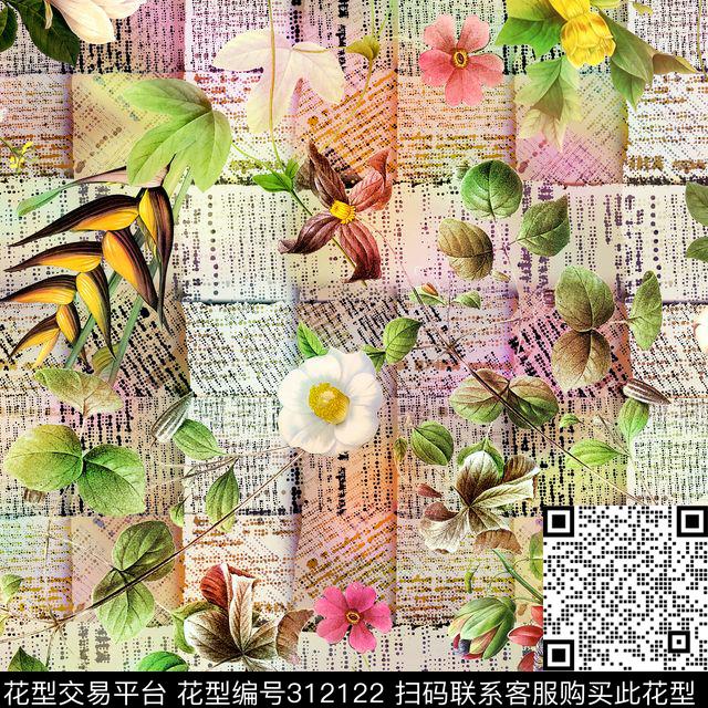 花卉数码印花华亿平台下载（图片编号: 312122） - 瓦栏（Walan）
