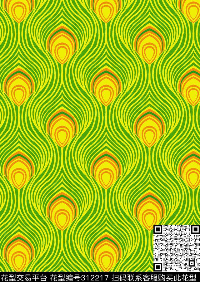 传统印花华亿平台下载（图片编号: 312217） - 瓦栏（Walan）