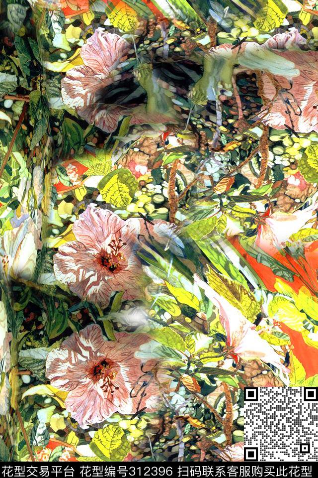 打折华亿平台数码印花华亿平台下载（图片编号: 312396） - 瓦栏（Walan）