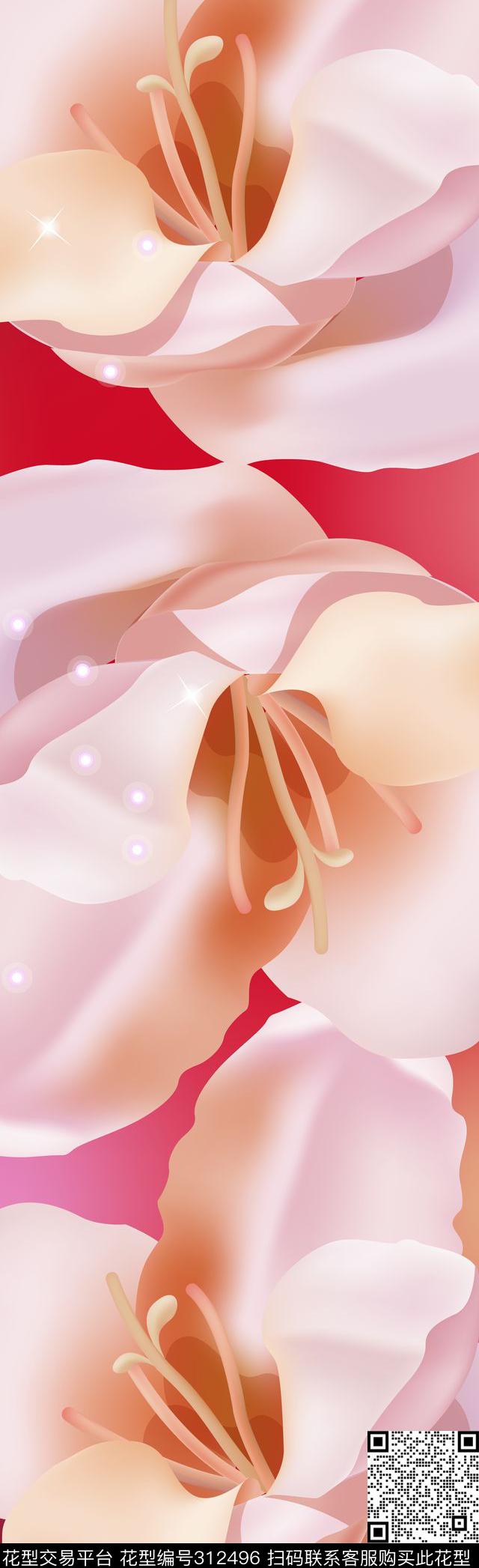 长巾数码印花华亿平台下载（图片编号: 312496） - 瓦栏（Walan）