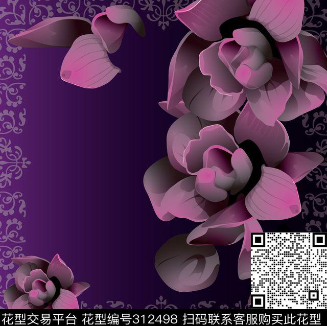 方巾数码印花华亿平台下载（图片编号: 312498） - 瓦栏（Walan）