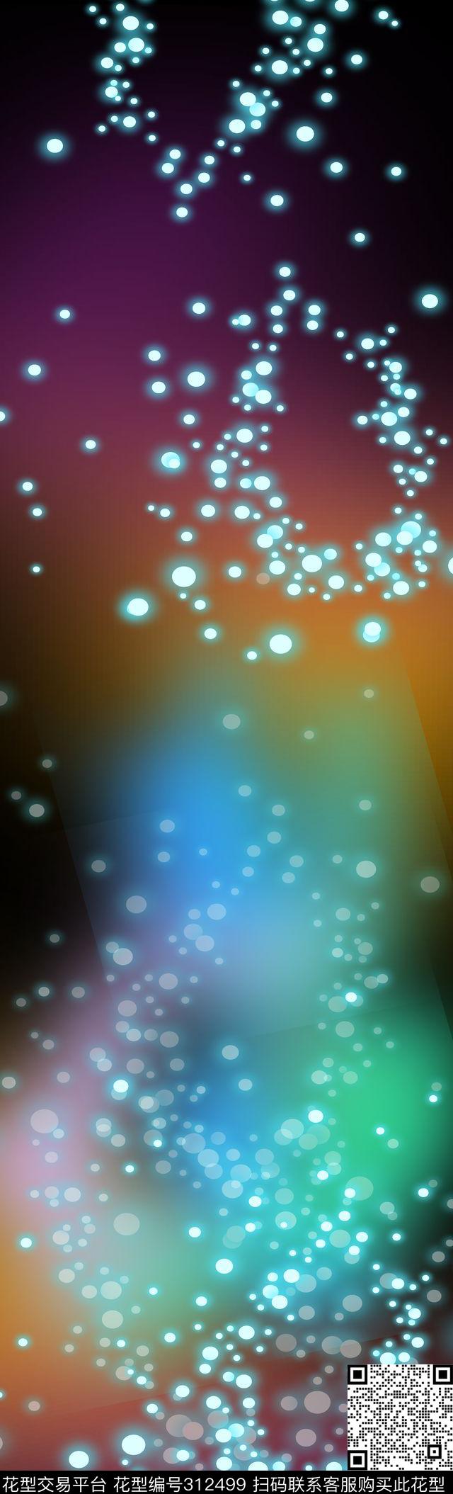 长巾数码印花华亿平台下载（图片编号: 312499） - 瓦栏（Walan）