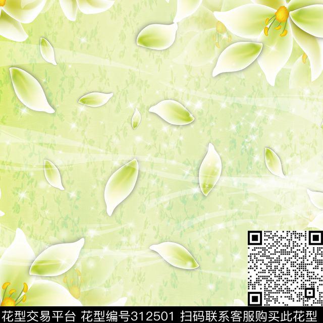 方巾数码印花华亿平台下载（图片编号: 312501） - 瓦栏（Walan）