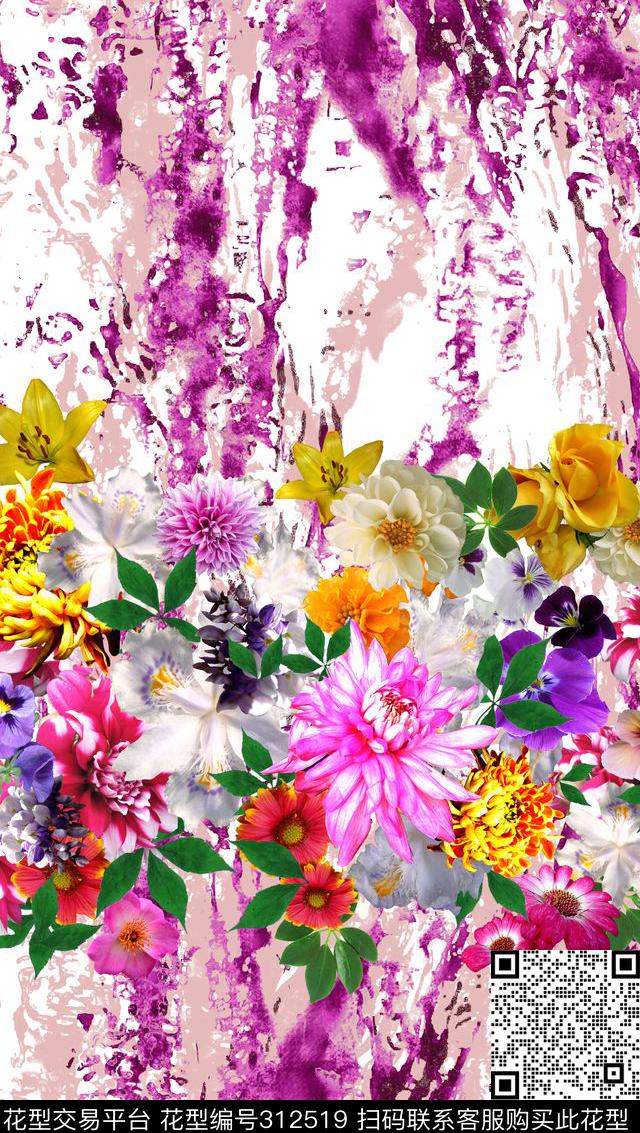 数码印花华亿平台下载（图片编号: 312519） - 瓦栏（Walan）