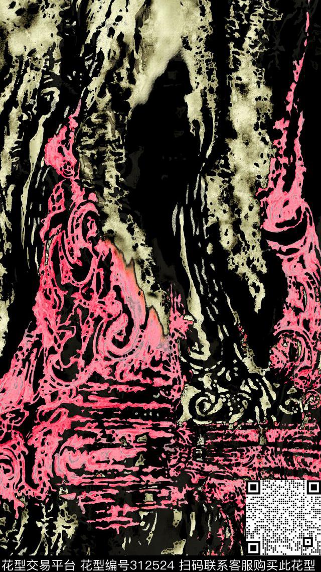 传统印花华亿平台下载（图片编号: 312524） - 瓦栏（Walan）