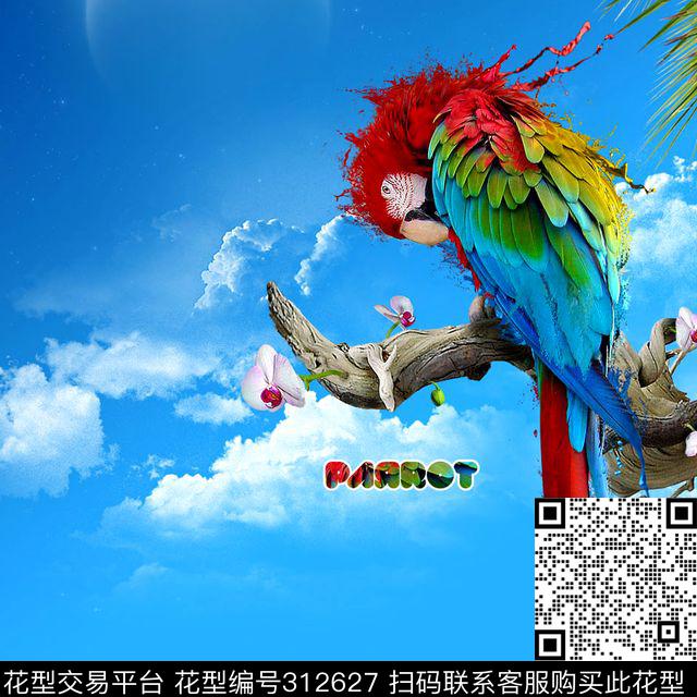 数码印花华亿平台下载（图片编号: 312627） - 瓦栏（Walan）