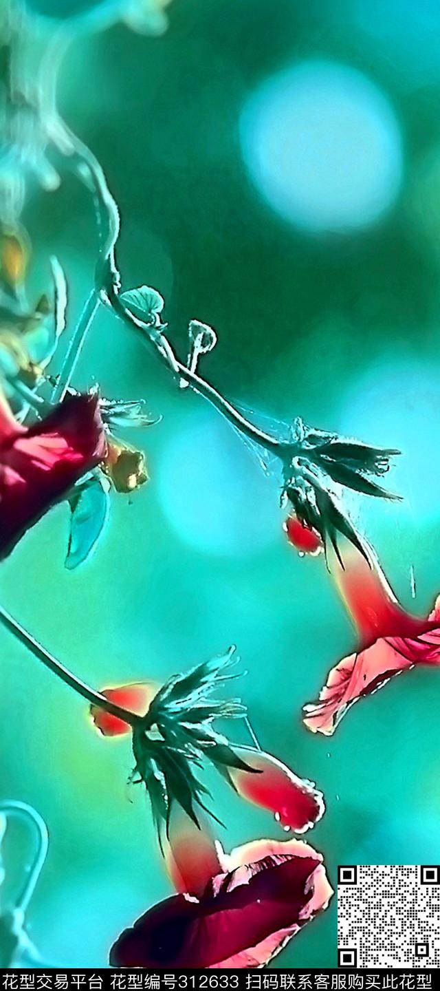 数码印花华亿平台下载（图片编号: 312633） - 瓦栏（Walan）