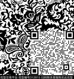 数码印花华亿平台下载（图片编号: 312815） - 瓦栏（Walan）