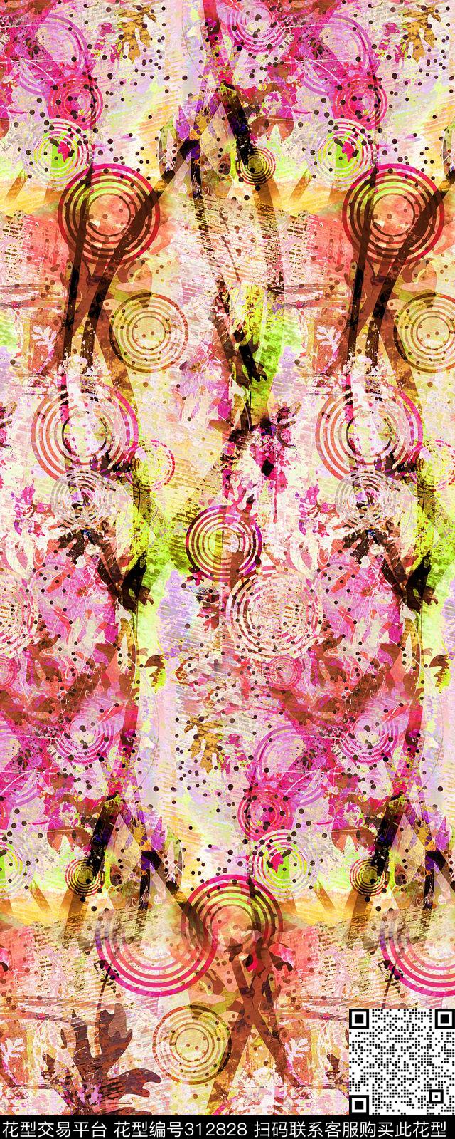 数码印花华亿平台下载（图片编号: 312828） - 瓦栏（Walan）