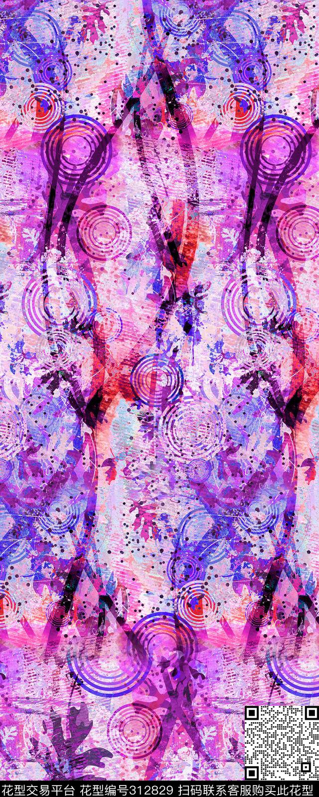 数码印花华亿平台下载（图片编号: 312829） - 瓦栏（Walan）