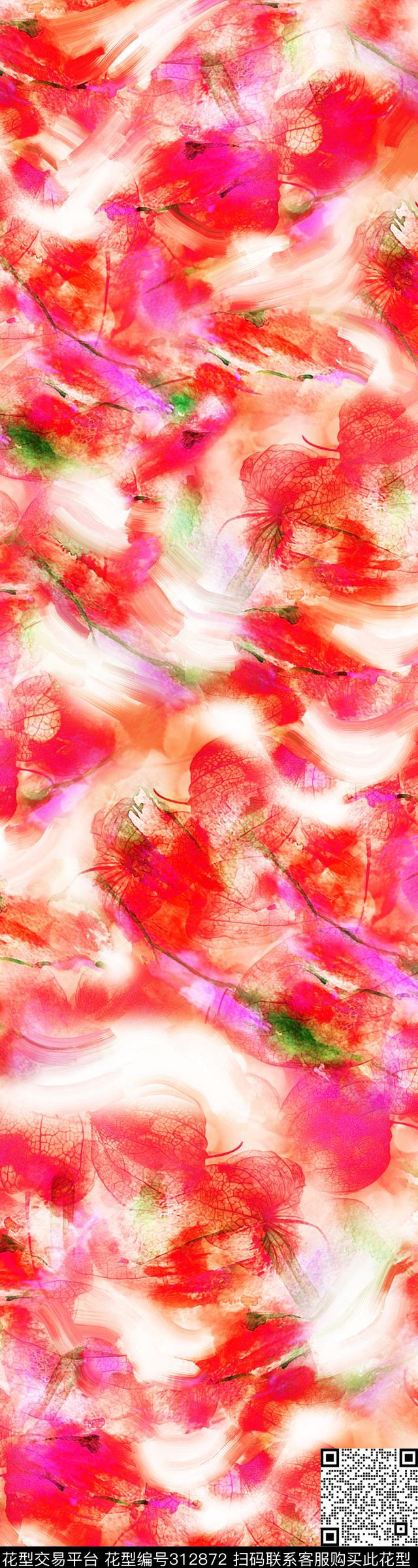 数码印花华亿平台下载（图片编号: 312872） - 瓦栏（Walan）