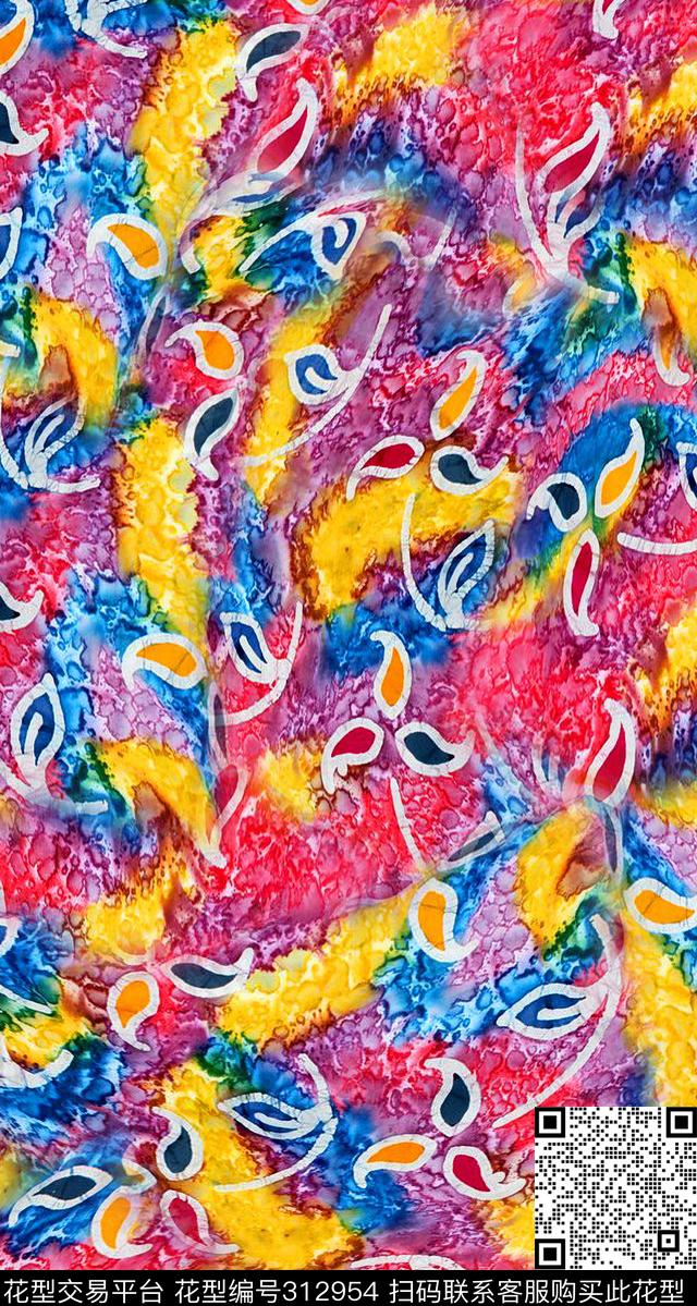 打折华亿平台数码印花华亿平台下载（图片编号: 312954） - 瓦栏（Walan）