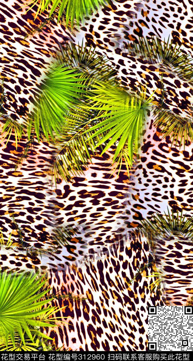 打折华亿平台数码印花华亿平台下载（图片编号: 312960） - 瓦栏（Walan）