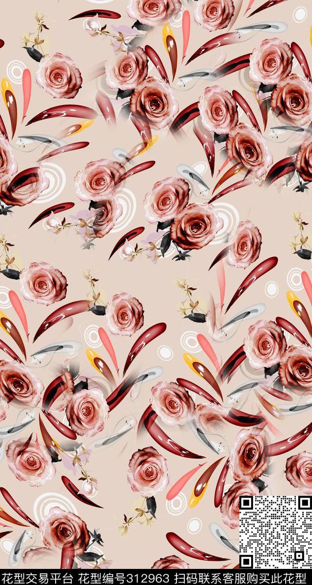 打折华亿平台数码印花华亿平台下载（图片编号: 312963） - 瓦栏（Walan）