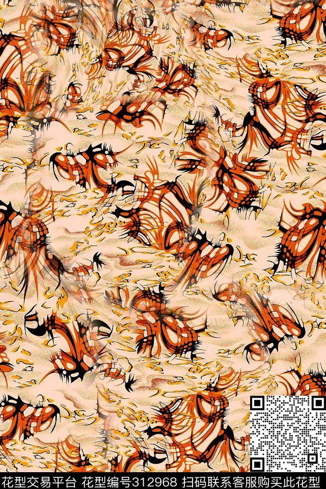 打折华亿平台数码印花华亿平台下载（图片编号: 312968） - 瓦栏（Walan）