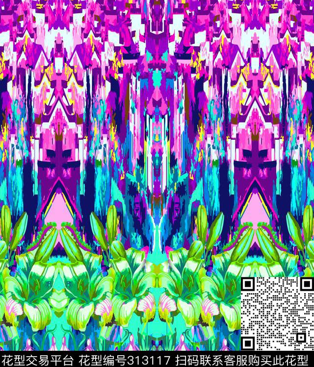 数码印花华亿平台下载（图片编号: 313117） - 瓦栏（Walan）