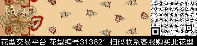 传统印花华亿平台下载（图片编号: 313621） - 瓦栏（Walan）