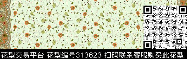 传统印花华亿平台下载（图片编号: 313623） - 瓦栏（Walan）