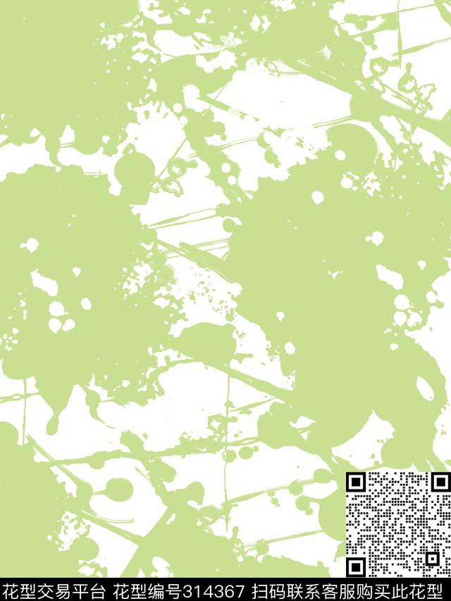 抽象传统印花华亿平台下载（图片编号: 314367） - 瓦栏（Walan）