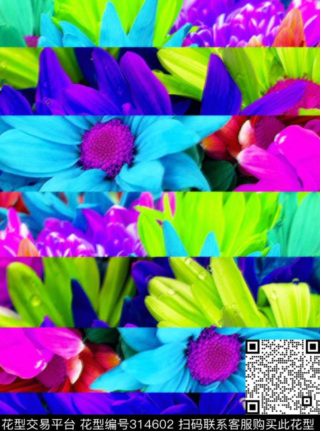 数码印花华亿平台下载（图片编号: 314602） - 瓦栏（Walan）