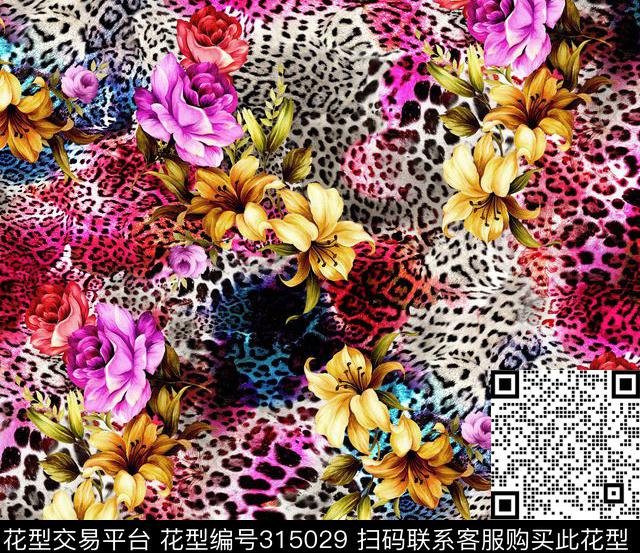 数码印花华亿平台下载（图片编号: 315029） - 瓦栏（Walan）