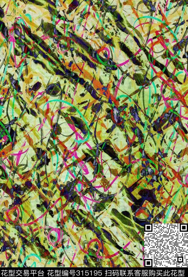 欧美创意、肌理、几何类数码印花华亿平台下载（图片编号: 315195） - 瓦栏（Walan）