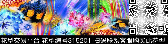花卉数码印花华亿平台下载（图片编号: 315201） - 瓦栏（Walan）