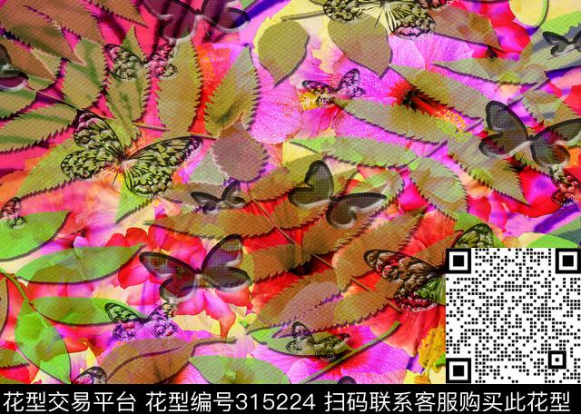 数码印花华亿平台下载（图片编号: 315224） - 瓦栏（Walan）