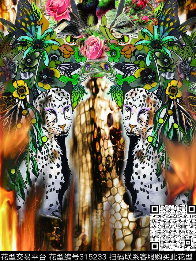 数码印花华亿平台下载（图片编号: 315233） - 瓦栏（Walan）