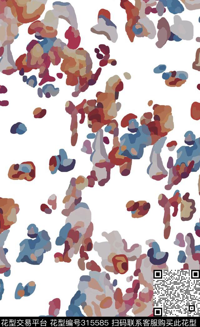 ♥红桃A〖新颖迷彩〗传统印花华亿平台下载（图片编号: 315585） - 瓦栏（Walan）