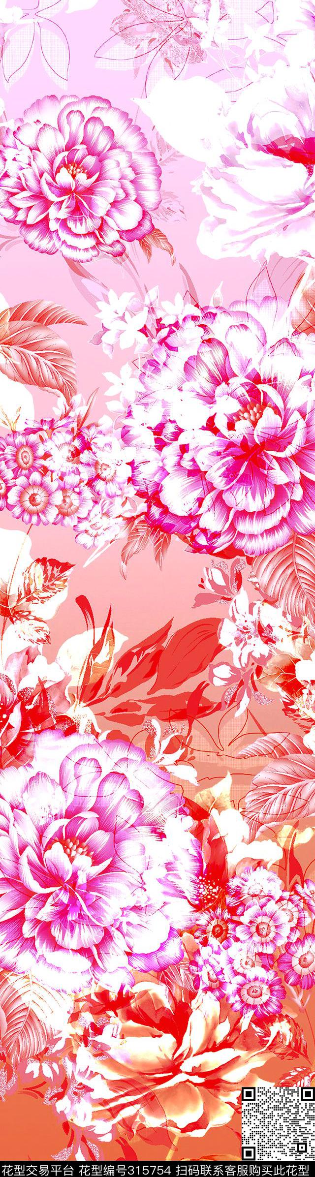 数码印花华亿平台下载（图片编号: 315754） - 瓦栏（Walan）