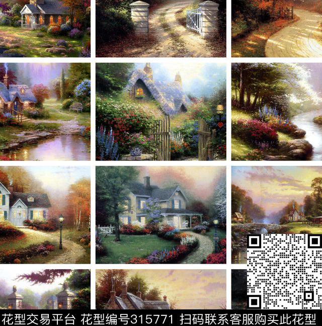 数码印花华亿平台下载（图片编号: 315771） - 瓦栏（Walan）