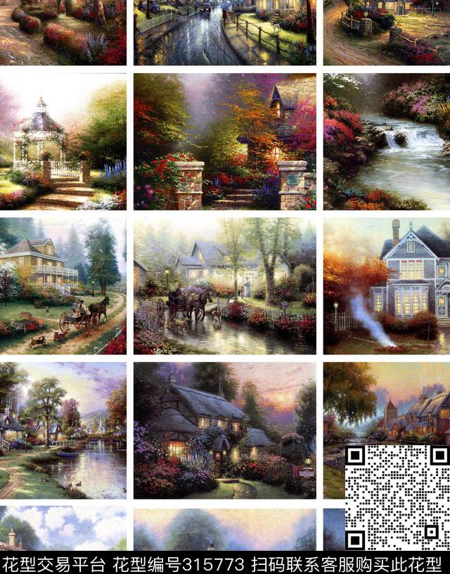 数码印花华亿平台下载（图片编号: 315773） - 瓦栏（Walan）