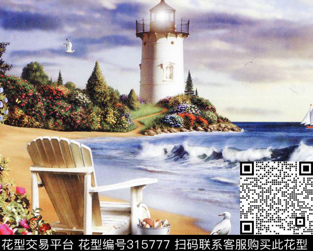 数码印花华亿平台下载（图片编号: 315777） - 瓦栏（Walan）