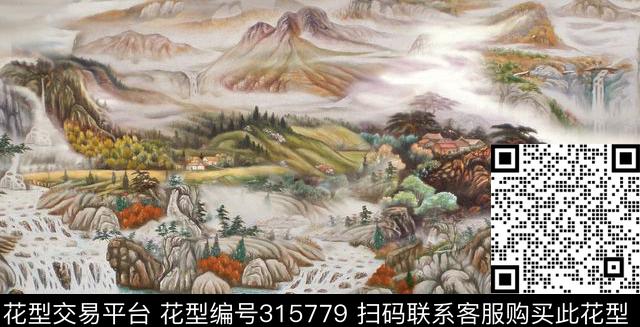 数码印花华亿平台下载（图片编号: 315779） - 瓦栏（Walan）