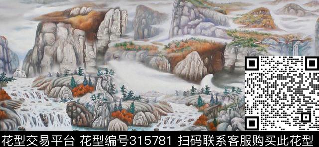 数码印花华亿平台下载（图片编号: 315781） - 瓦栏（Walan）