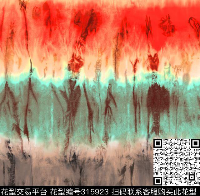 数码印花华亿平台下载（图片编号: 315923） - 瓦栏（Walan）