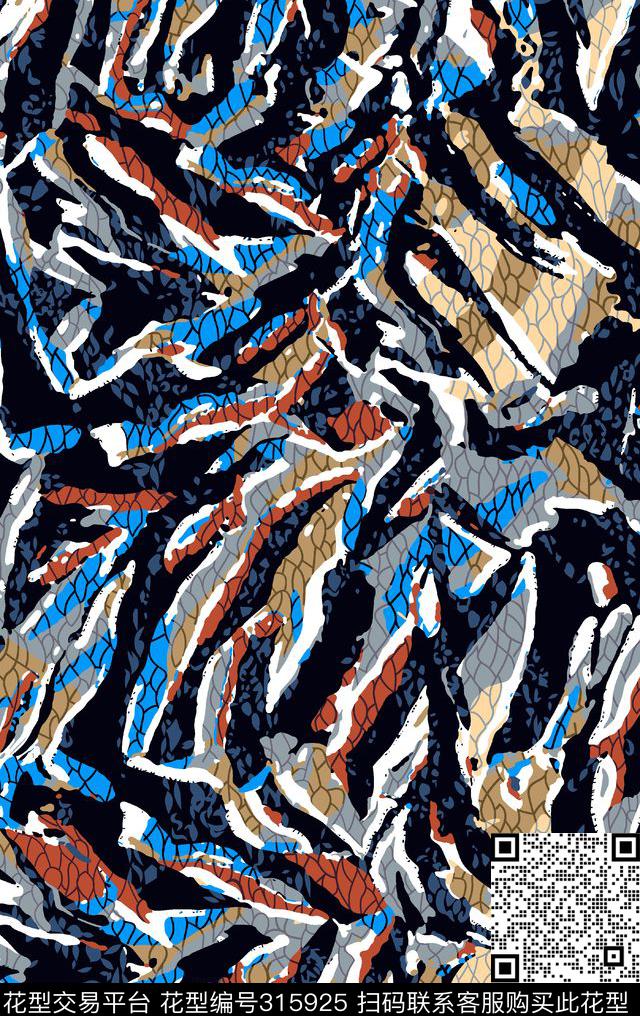 数码印花华亿平台下载（图片编号: 315925） - 瓦栏（Walan）