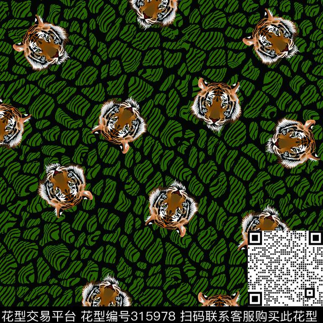 复古动物纹老虎数码印花华亿平台下载（图片编号: 315978） - 瓦栏（Walan）